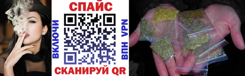 БУТИРАТ бутандиол  Купить где  Кузнецк 