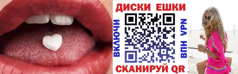 ЭКСТАЗИ 280мг  Купить где  Кузнецк 