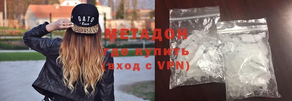 прущие грибы Магас