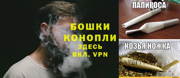 МДМА Магадан