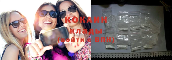 скорость mdpv Мегион