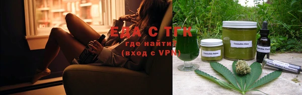 эйфоретик Майский
