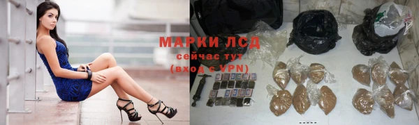 МДМА Магадан