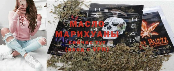 мескалин Медвежьегорск
