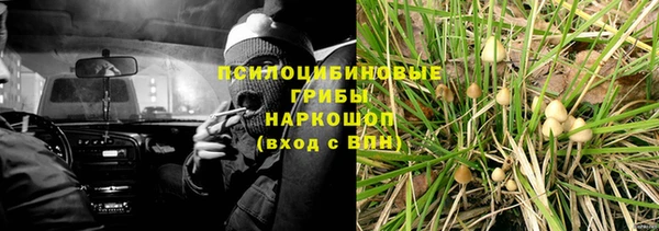 мефедрон мука Нижний Тагил