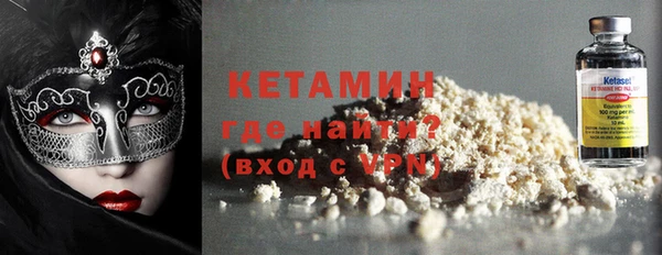 МДМА Магадан