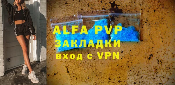 мдма Архангельск