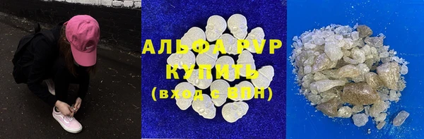 скорость mdpv Мегион