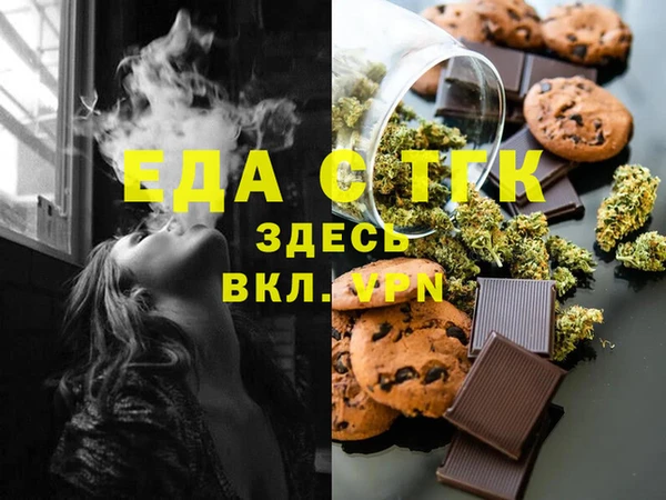 мдма Архангельск