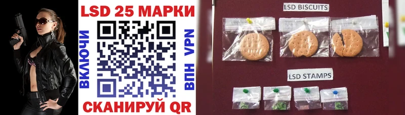 Марки NBOMe 1,8мг  Купить где  Кузнецк 