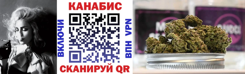 МАРИХУАНА AK-47  Купить закладки  Кузнецк 